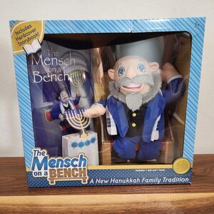 The Mensch on a Bench A New Hanukkah Family Tradition with Doll and Storybook